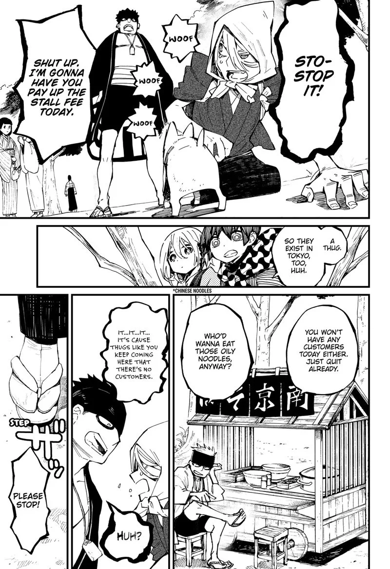 The Kajiki Chef: Divine Cuisine Chapter 11 page 9