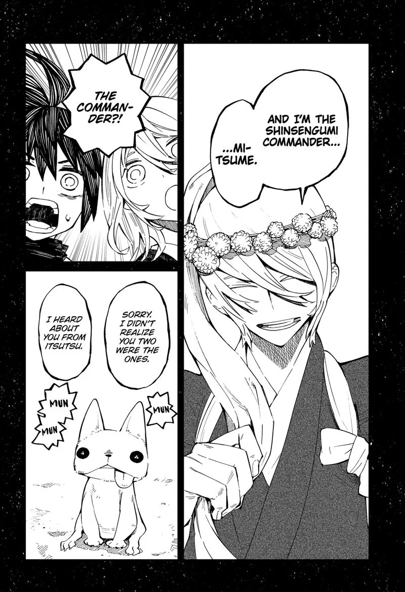 The Kajiki Chef: Divine Cuisine Chapter 12 page 6