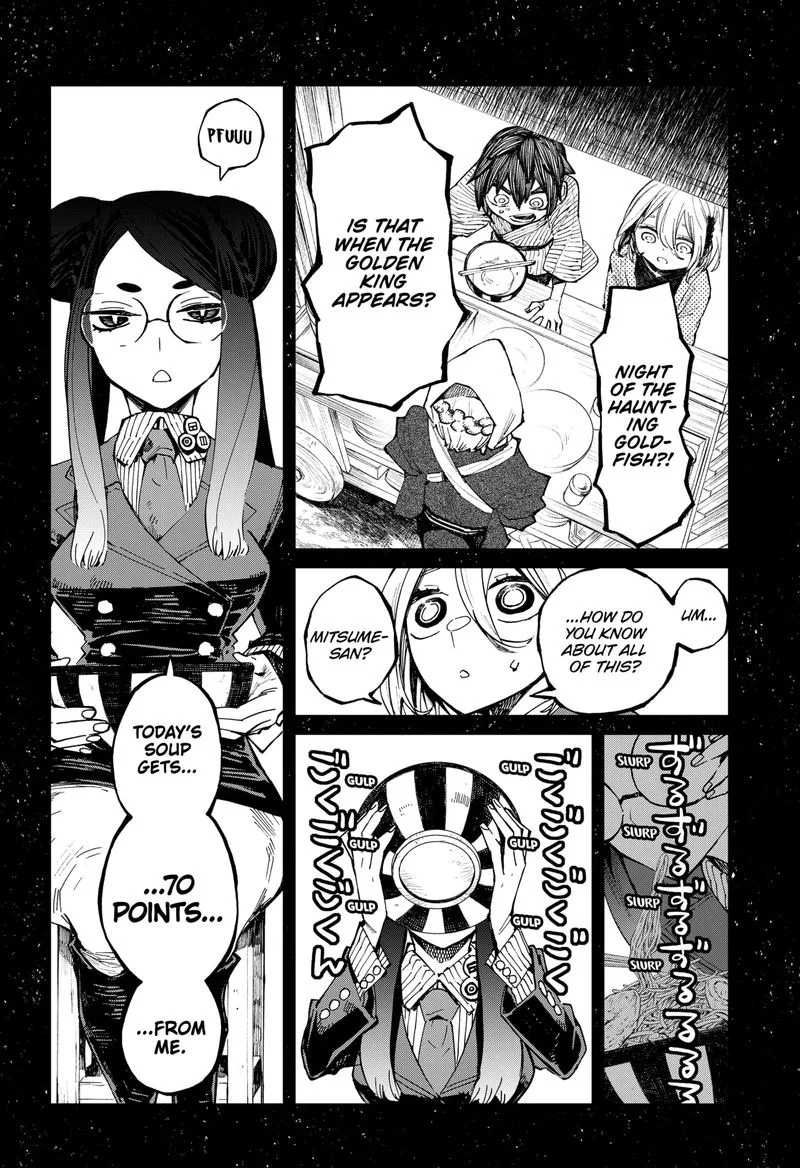 The Kajiki Chef: Divine Cuisine Chapter 12 page 4