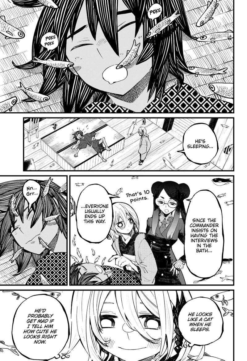 The Kajiki Chef: Divine Cuisine Chapter 12 page 21