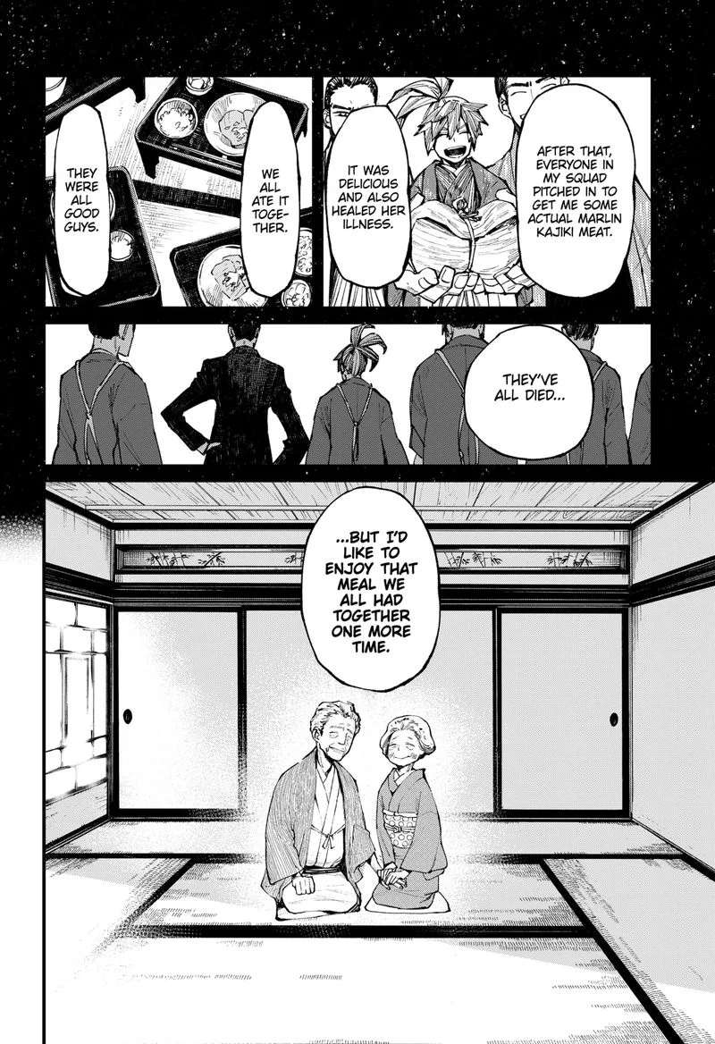 The Kajiki Chef: Divine Cuisine Chapter 13 page 19