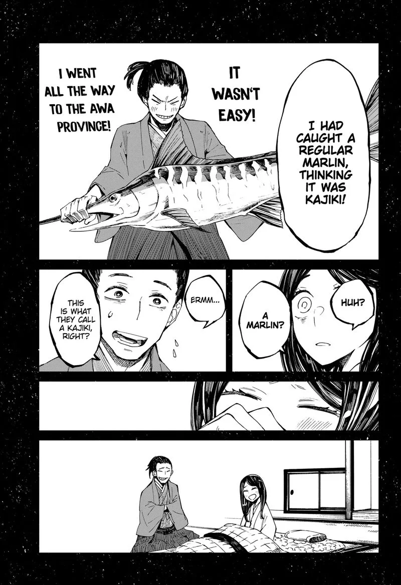 The Kajiki Chef: Divine Cuisine Chapter 13 page 18