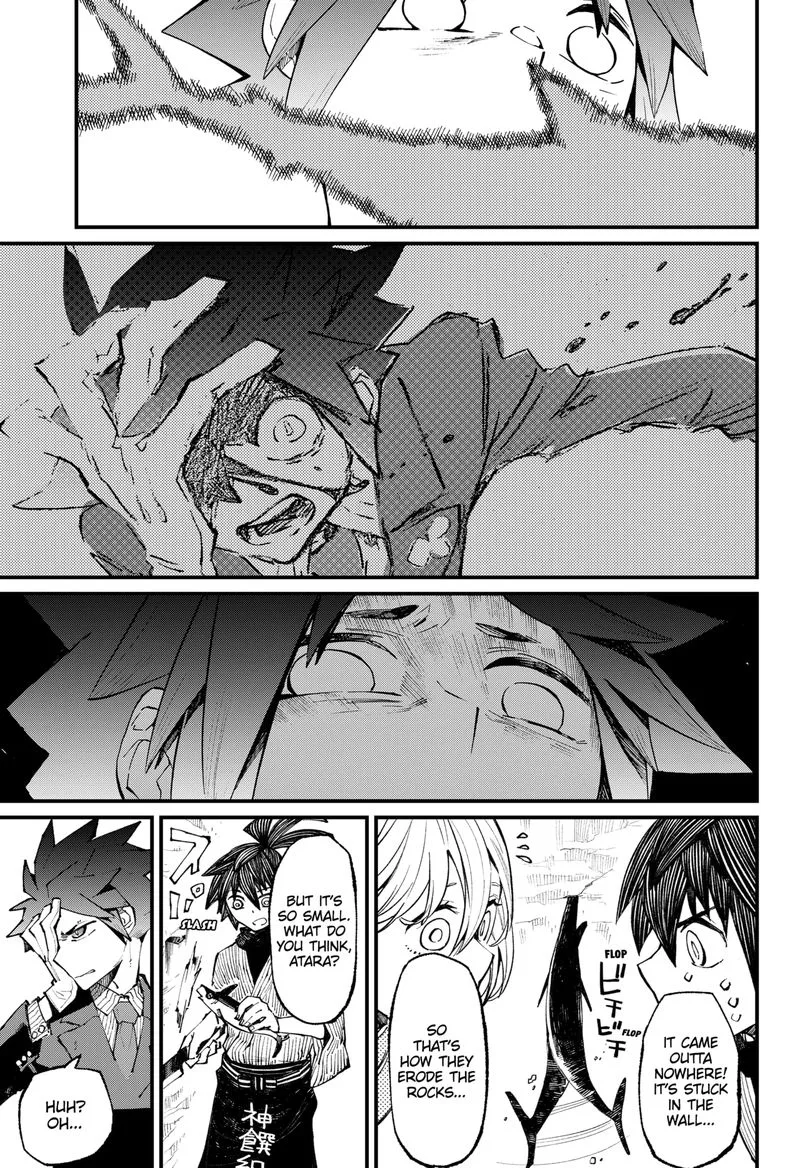 The Kajiki Chef: Divine Cuisine Chapter 14 page 3