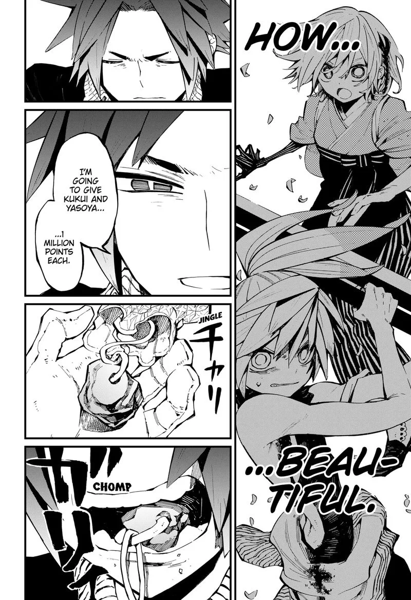 The Kajiki Chef: Divine Cuisine Chapter 15 page 18
