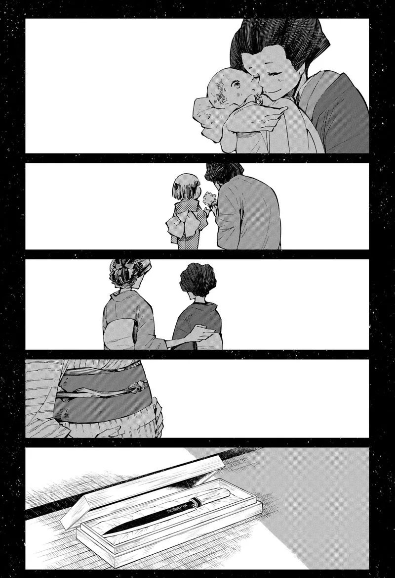 The Kajiki Chef: Divine Cuisine Chapter 16 page 19