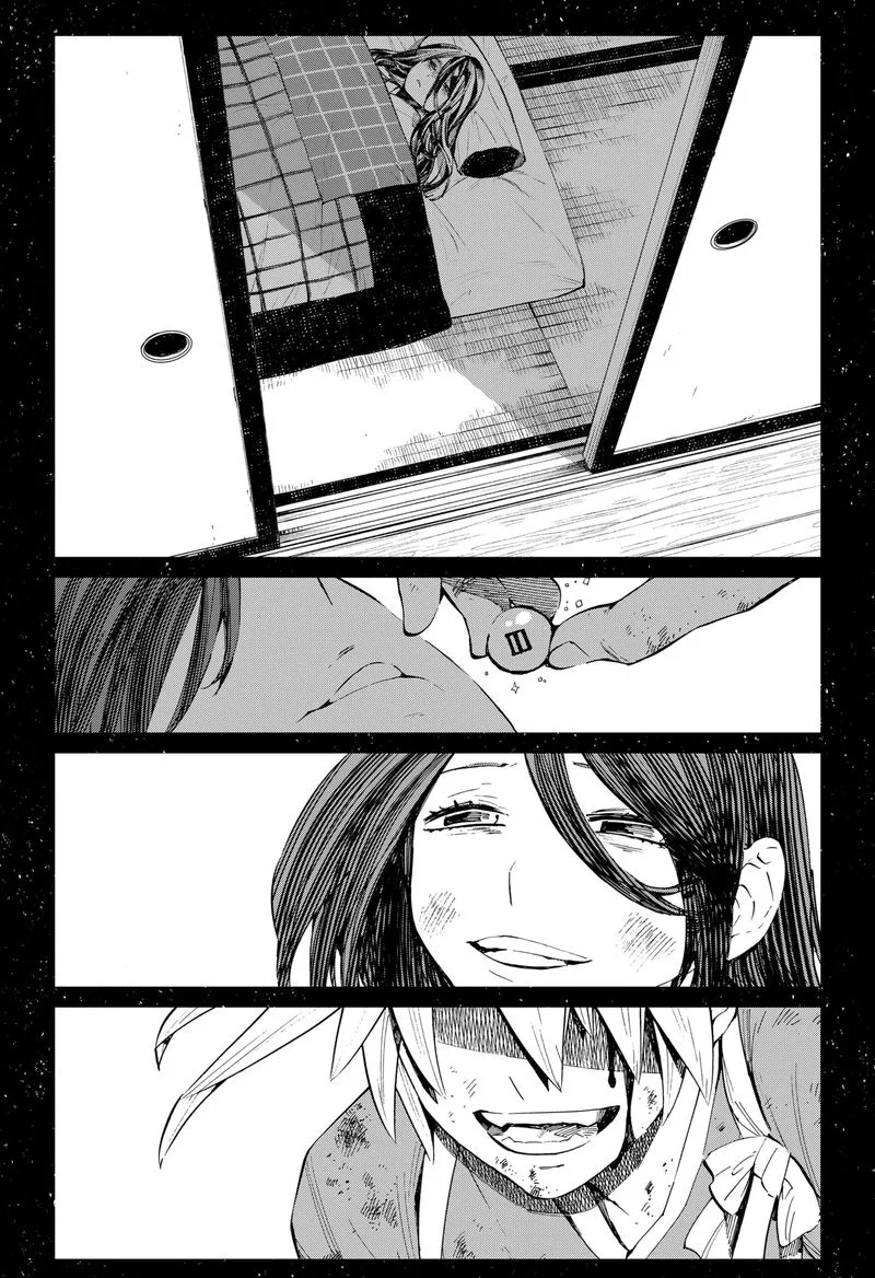 The Kajiki Chef: Divine Cuisine Chapter 16 page 17