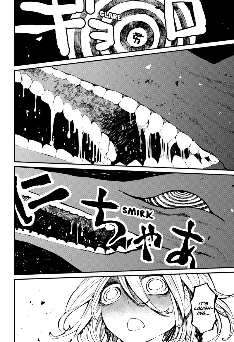The Kajiki Chef: Divine Cuisine Chapter 16 page 6