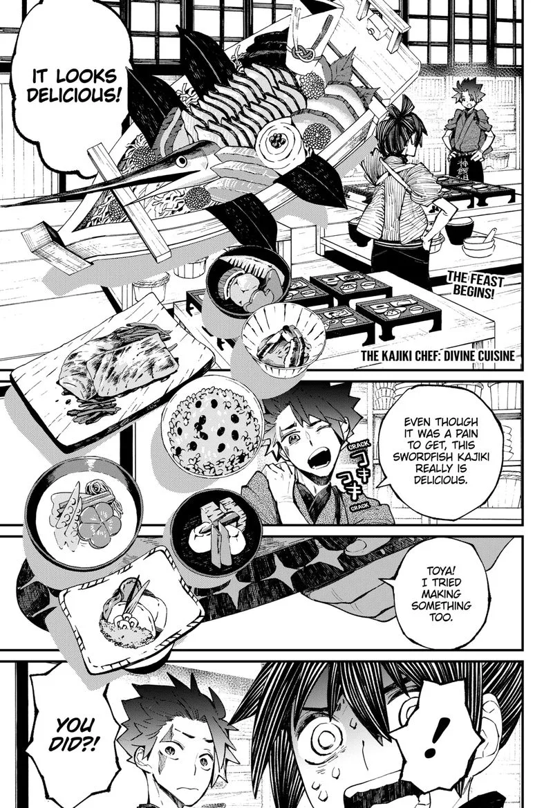 The Kajiki Chef: Divine Cuisine Chapter 17 page 1