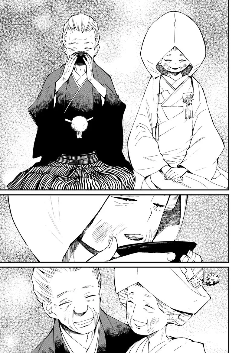 The Kajiki Chef: Divine Cuisine Chapter 17 page 7