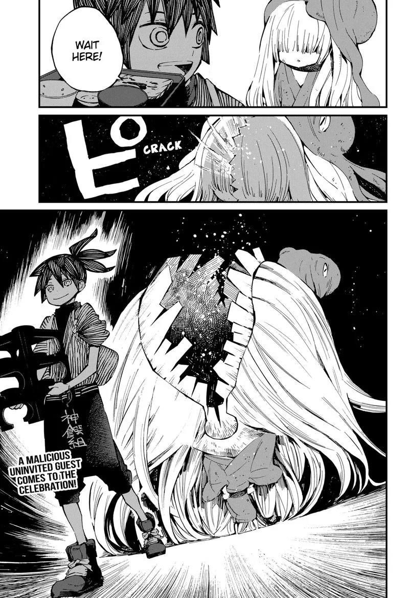 The Kajiki Chef: Divine Cuisine Chapter 17 page 25