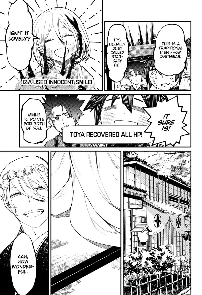 The Kajiki Chef: Divine Cuisine Chapter 17 page 3