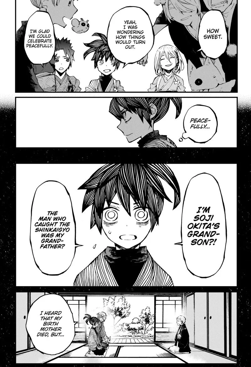 The Kajiki Chef: Divine Cuisine Chapter 17 page 8