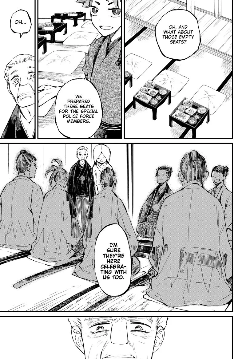 The Kajiki Chef: Divine Cuisine Chapter 17 page 5