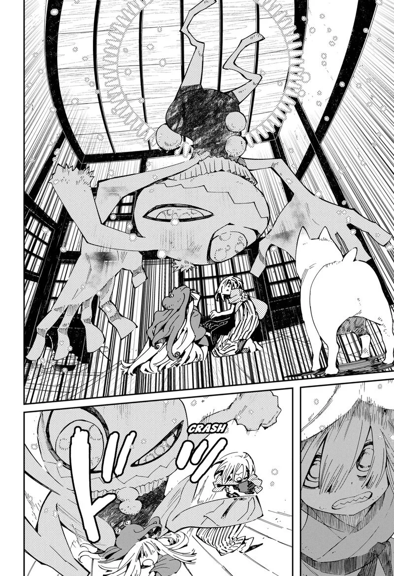 The Kajiki Chef: Divine Cuisine Chapter 18 page 16