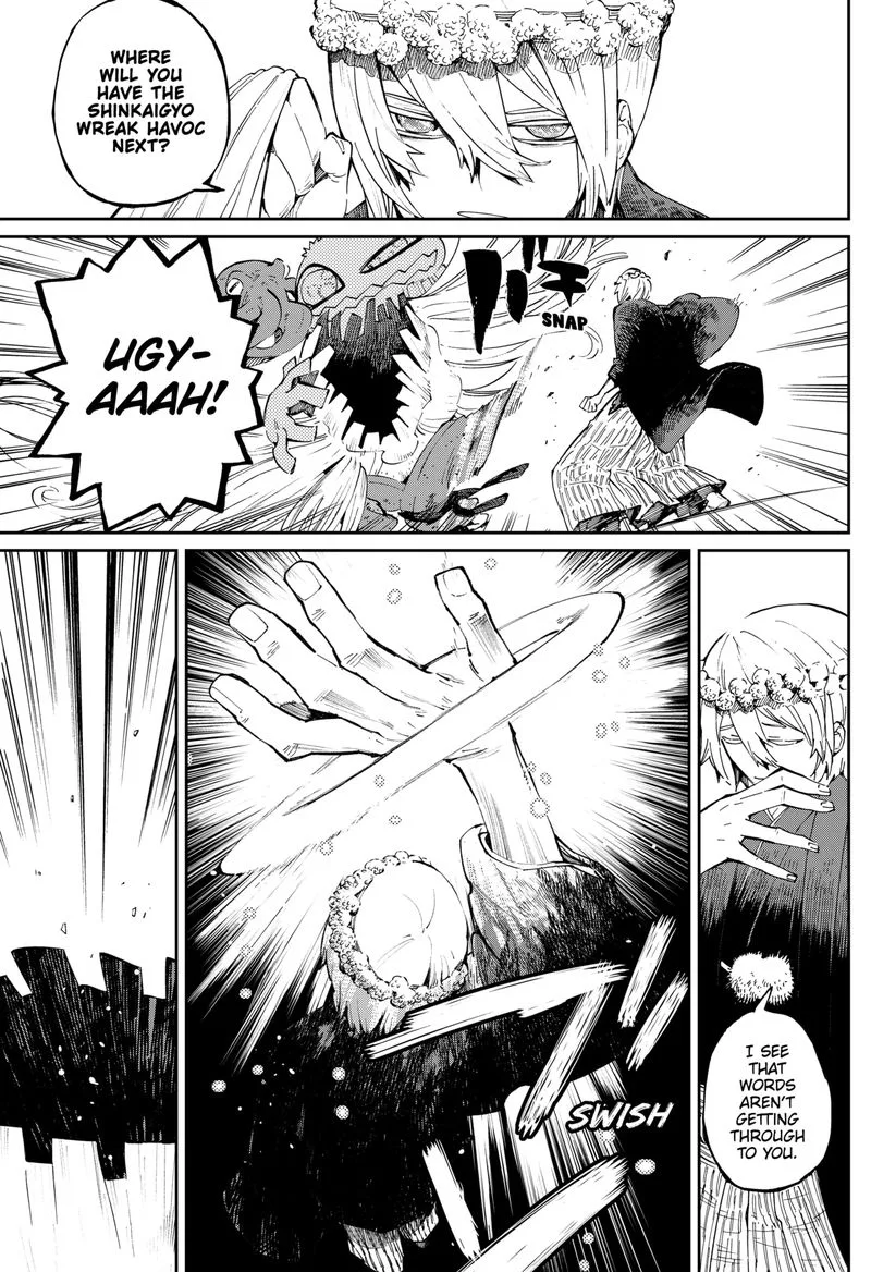 The Kajiki Chef: Divine Cuisine Chapter 19 page 7