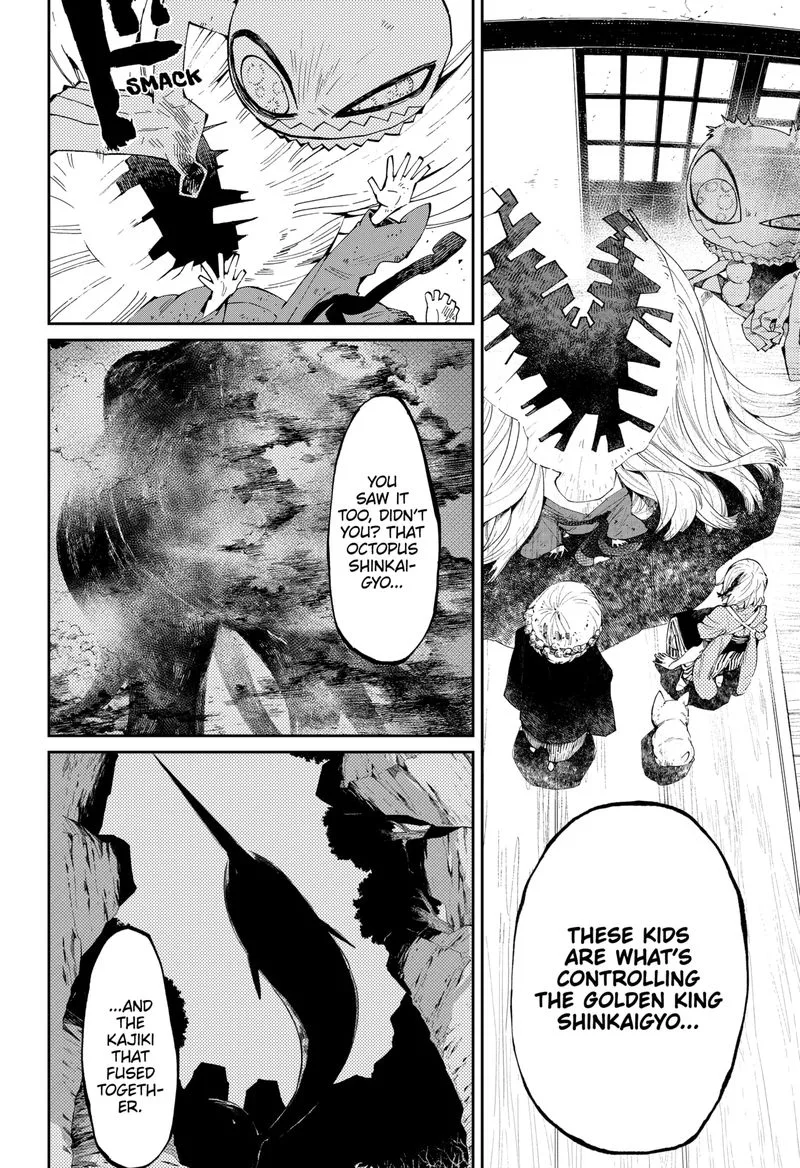 The Kajiki Chef: Divine Cuisine Chapter 19 page 4