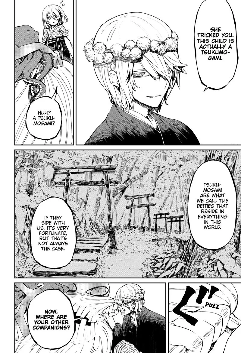 The Kajiki Chef: Divine Cuisine Chapter 19 page 6