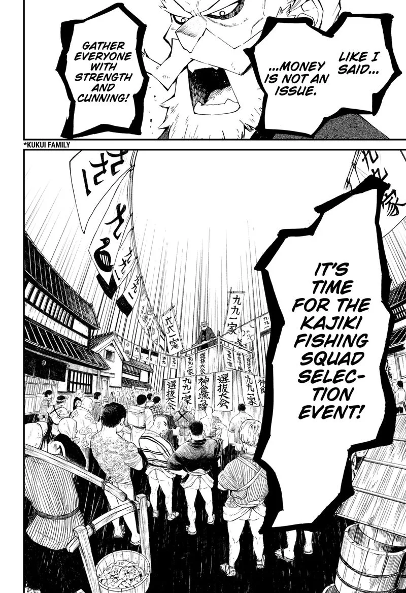 The Kajiki Chef: Divine Cuisine Chapter 2 page 18