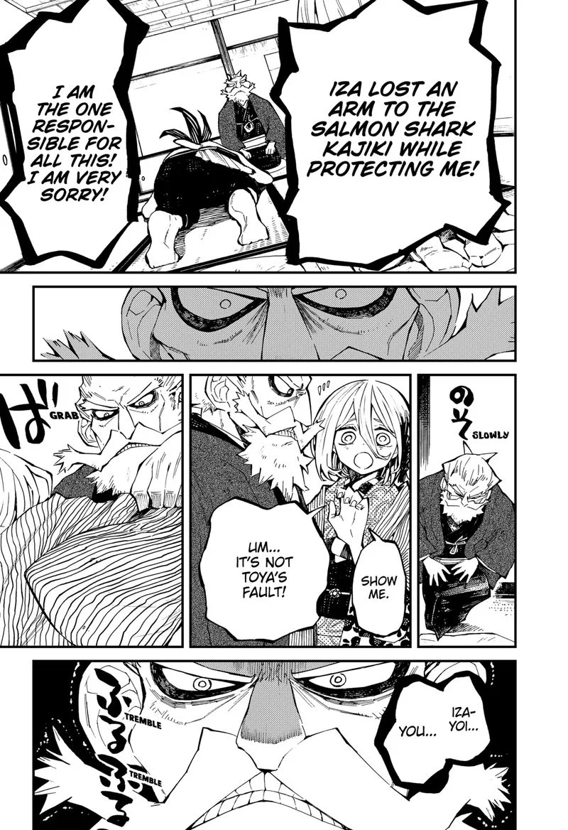 The Kajiki Chef: Divine Cuisine Chapter 2 page 7