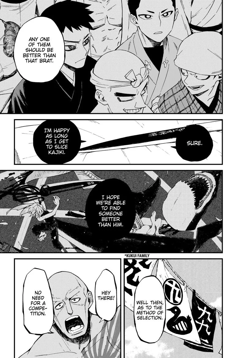 The Kajiki Chef: Divine Cuisine Chapter 2 page 21