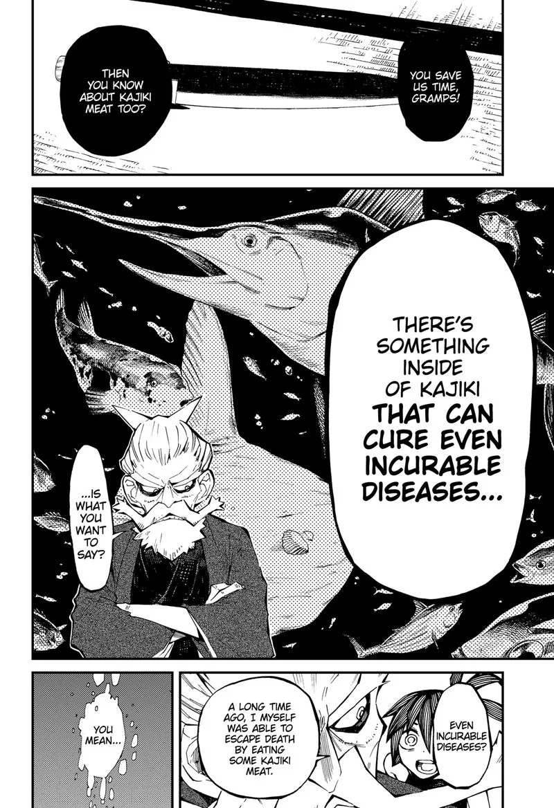 The Kajiki Chef: Divine Cuisine Chapter 2 page 10