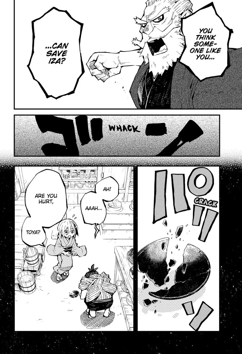 The Kajiki Chef: Divine Cuisine Chapter 2 page 14
