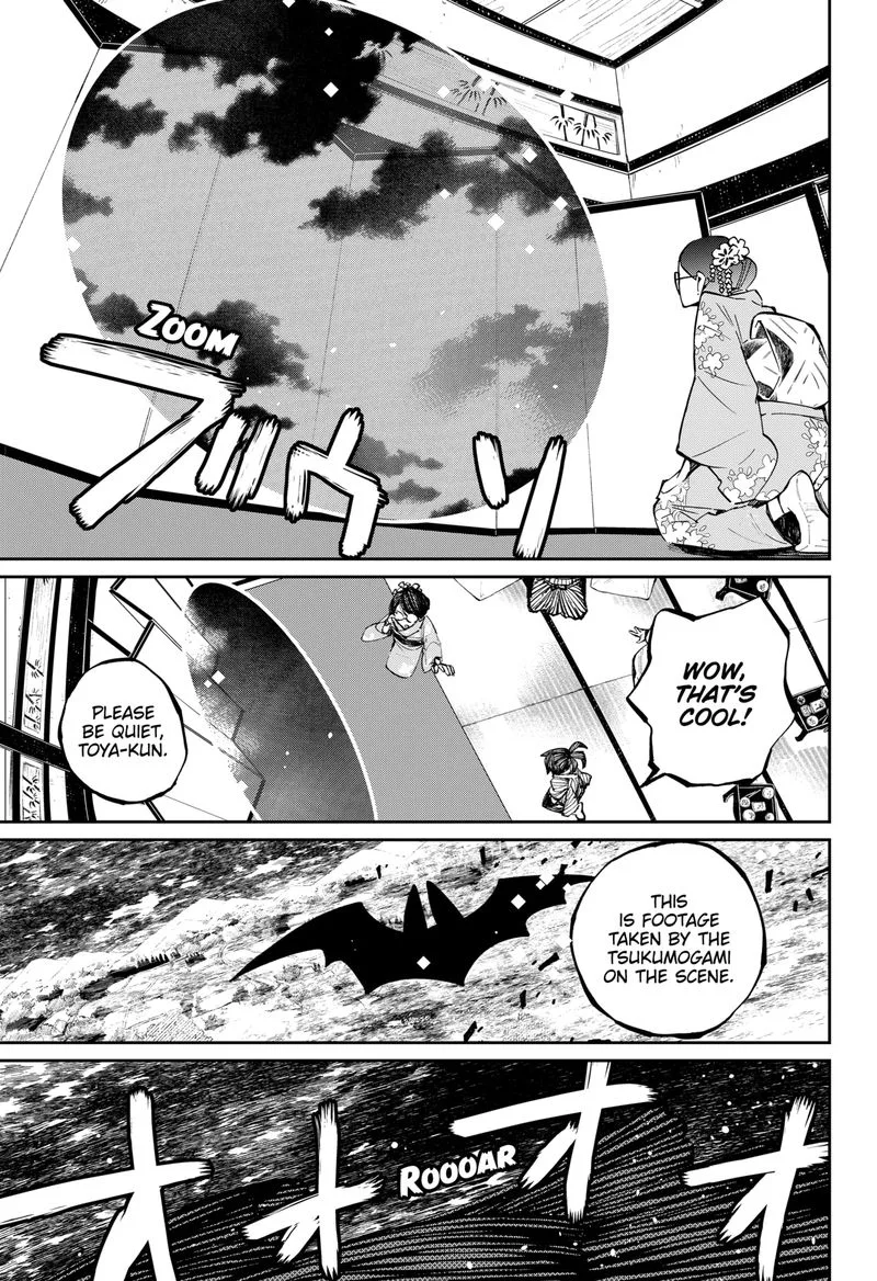 The Kajiki Chef: Divine Cuisine Chapter 20 page 13