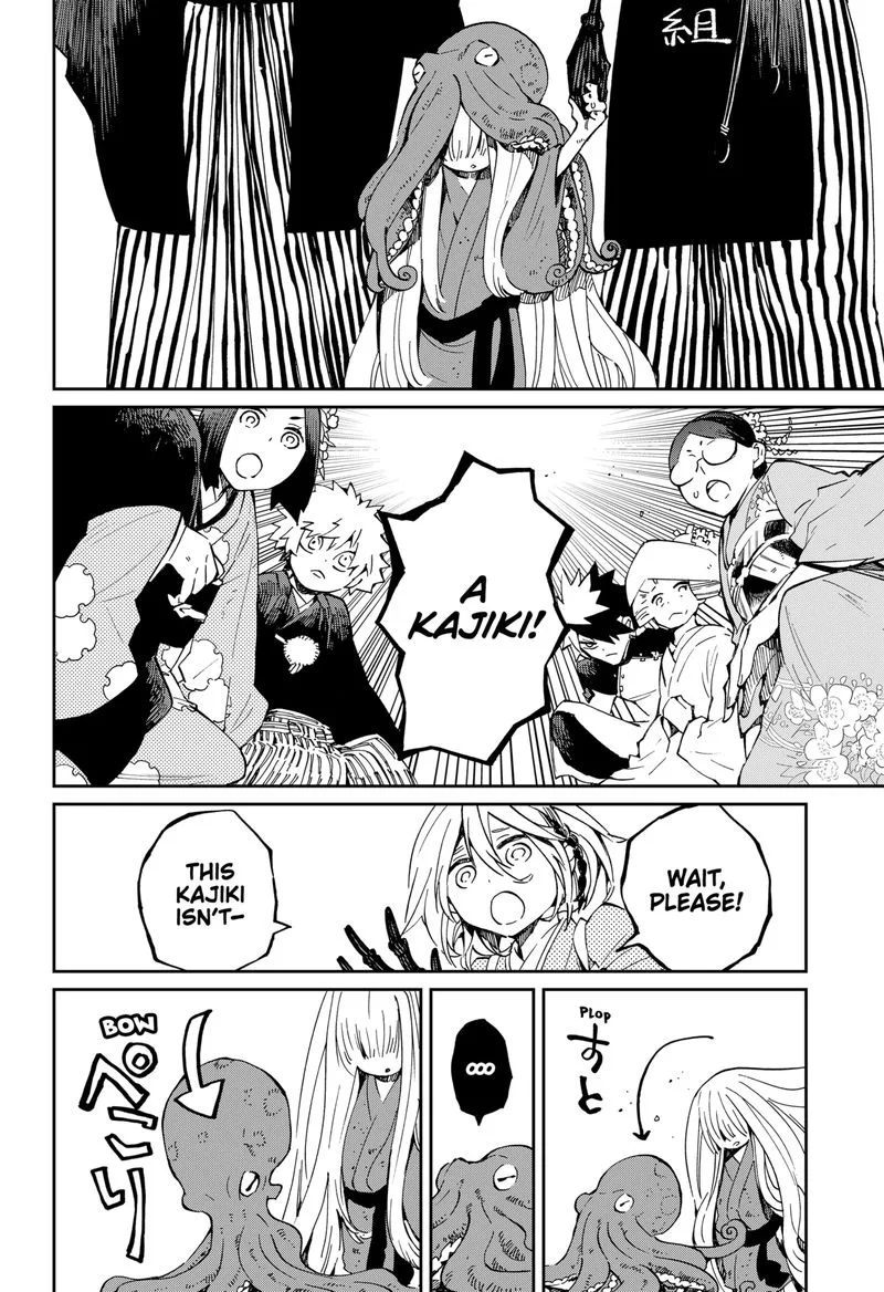 The Kajiki Chef: Divine Cuisine Chapter 20 page 6