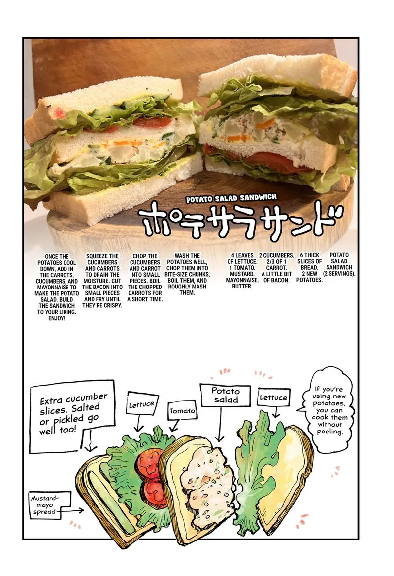 The Kajiki Chef: Divine Cuisine Chapter 21.5 page 8