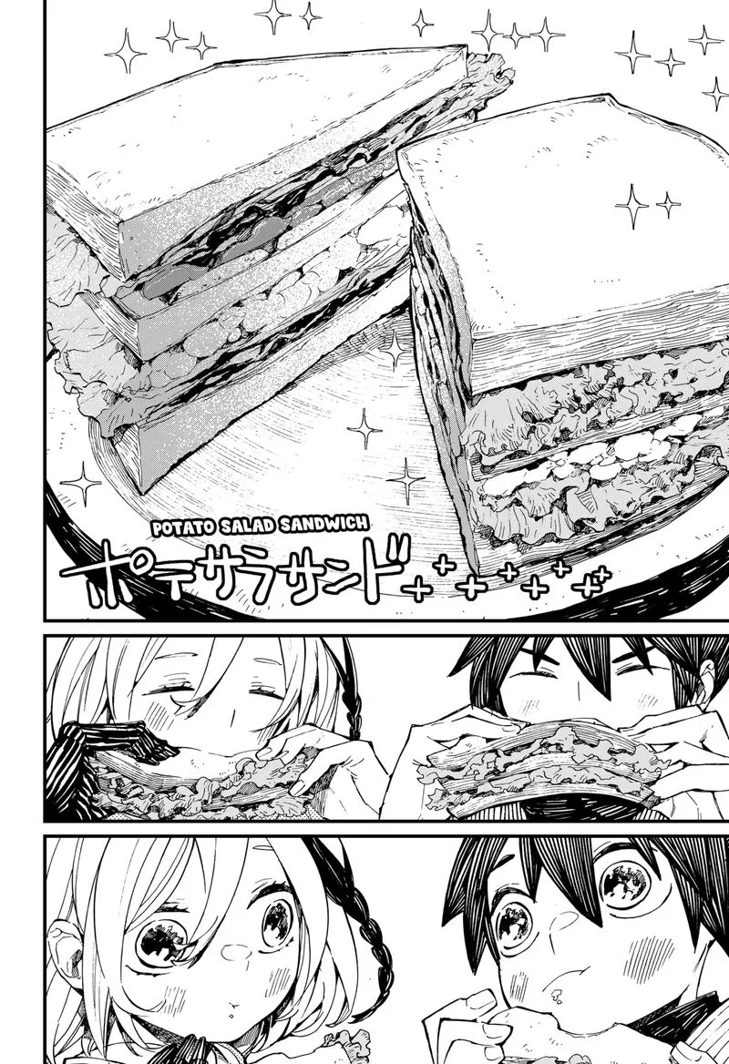 The Kajiki Chef: Divine Cuisine Chapter 21.5 page 6