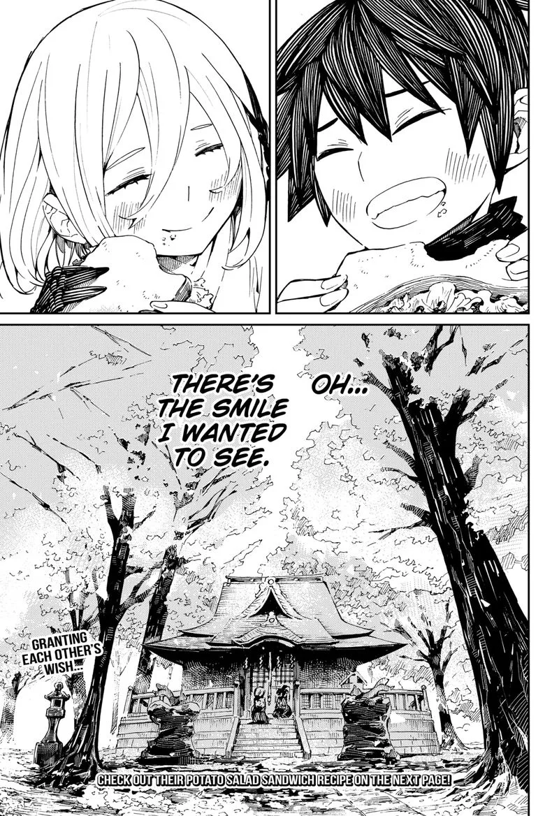 The Kajiki Chef: Divine Cuisine Chapter 21.5 page 7