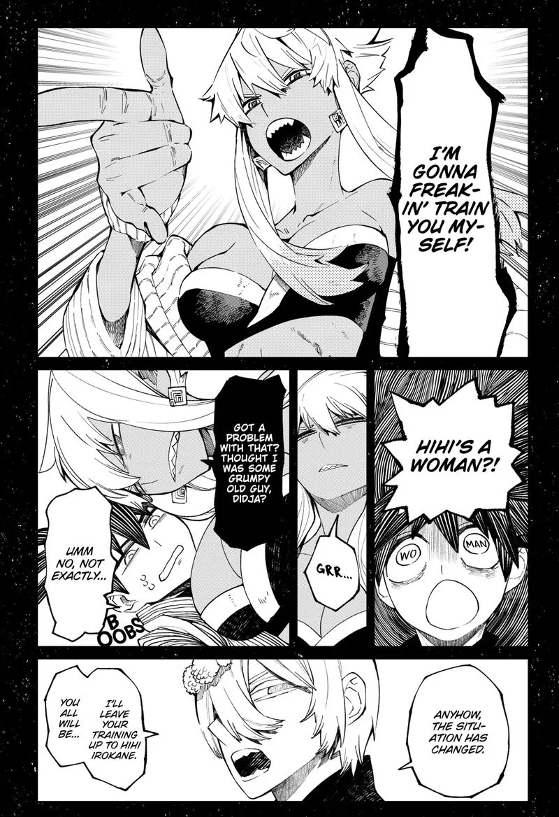 The Kajiki Chef: Divine Cuisine Chapter 21 page 5