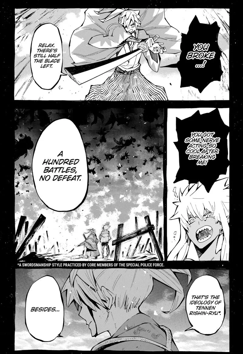 The Kajiki Chef: Divine Cuisine Chapter 22 page 21