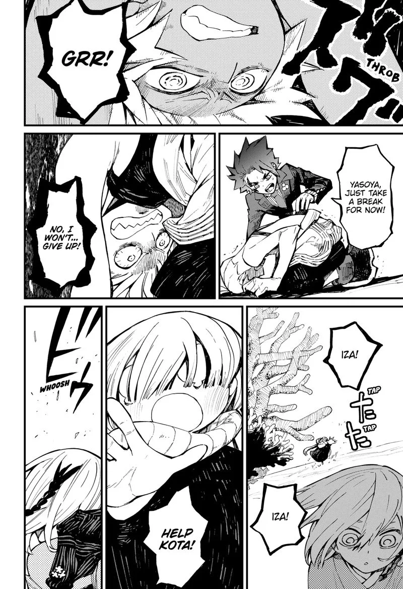 The Kajiki Chef: Divine Cuisine Chapter 22 page 6