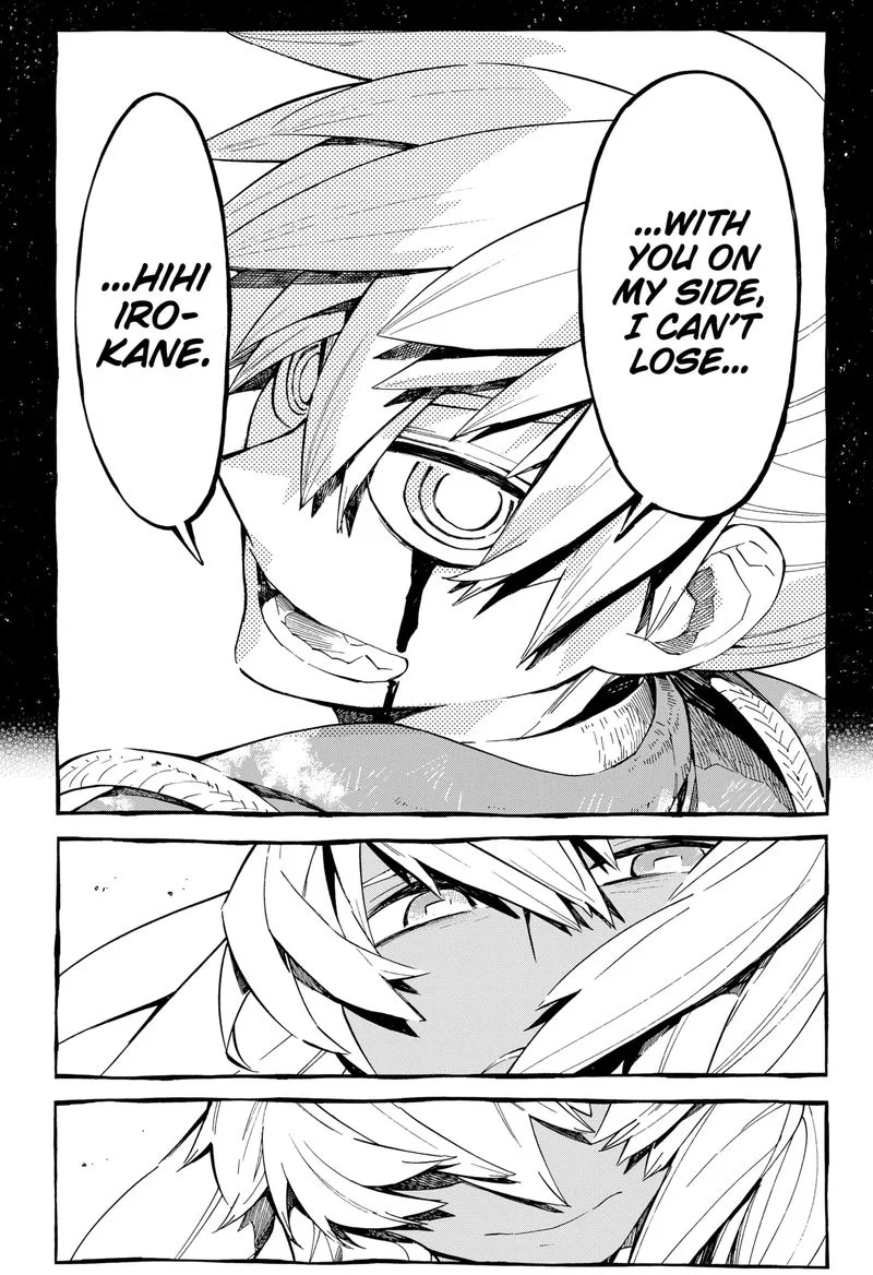 The Kajiki Chef: Divine Cuisine Chapter 22 page 22