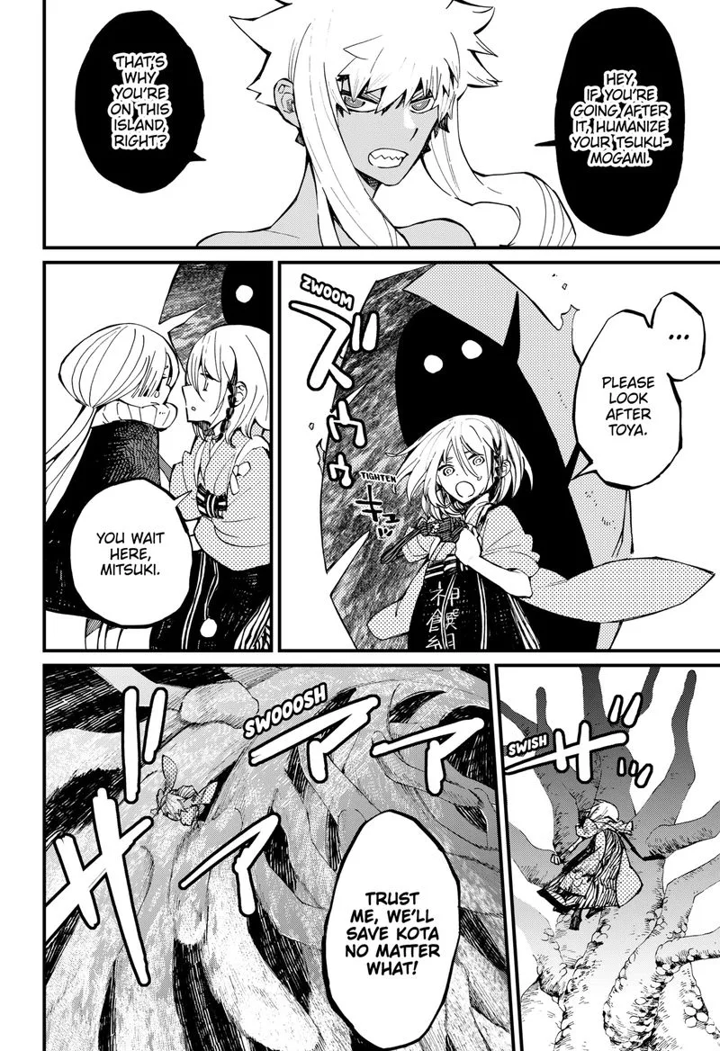 The Kajiki Chef: Divine Cuisine Chapter 22 page 8