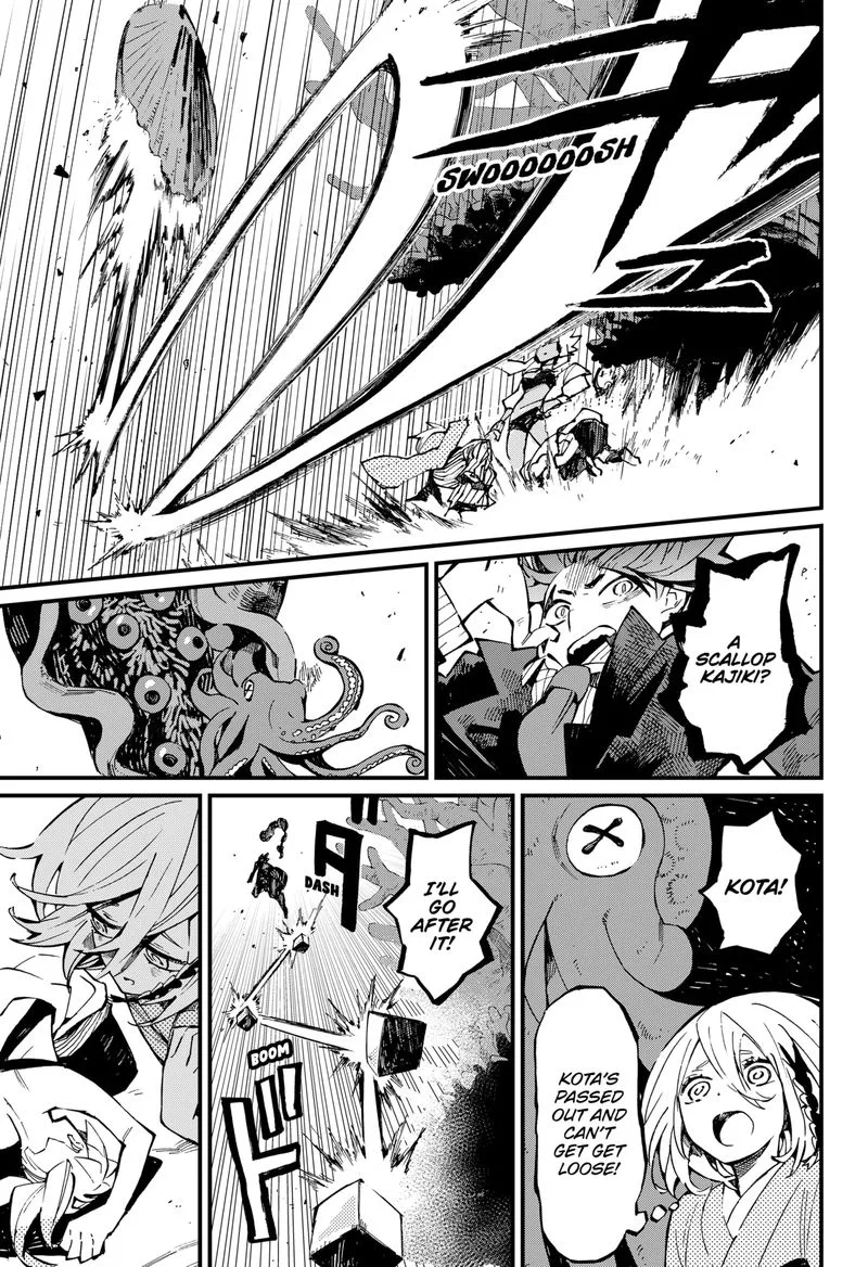 The Kajiki Chef: Divine Cuisine Chapter 22 page 7