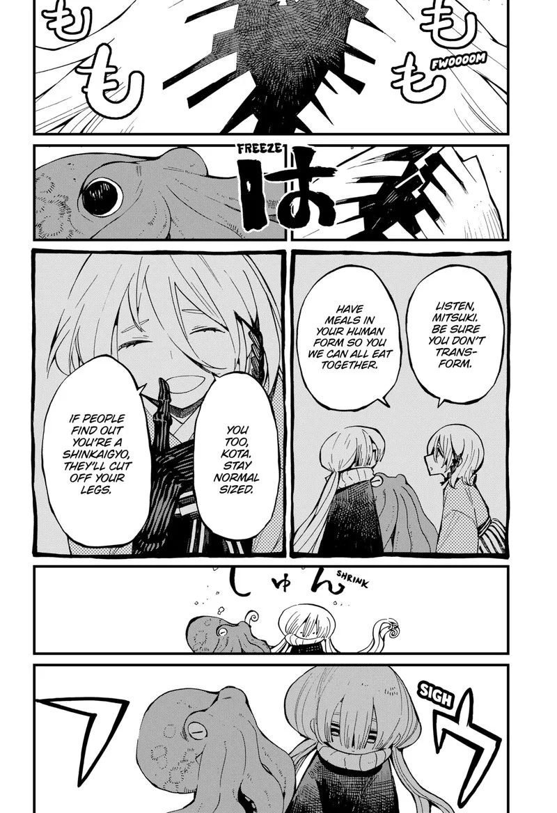 The Kajiki Chef: Divine Cuisine Chapter 22 page 2