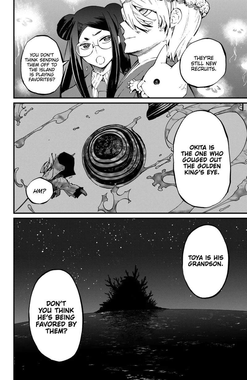 The Kajiki Chef: Divine Cuisine Chapter 23 page 20