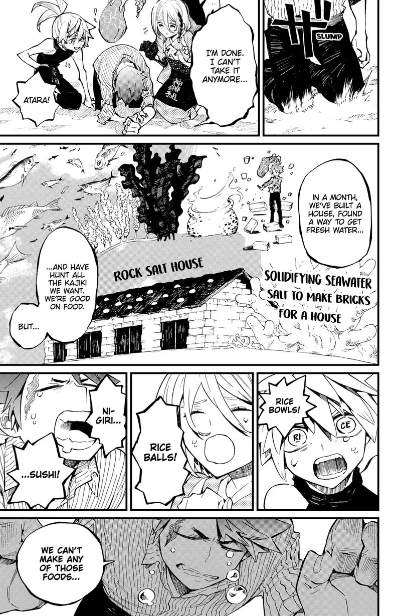 The Kajiki Chef: Divine Cuisine Chapter 24 page 6