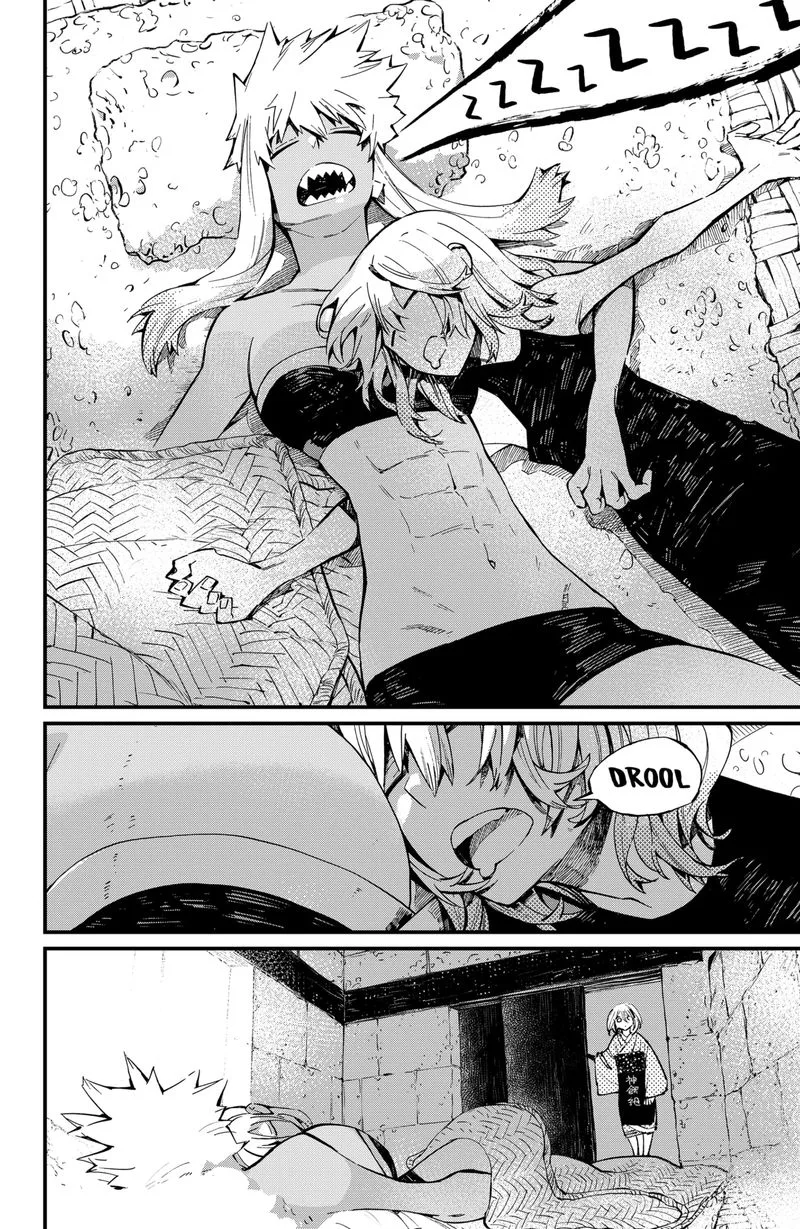 The Kajiki Chef: Divine Cuisine Chapter 24 page 17