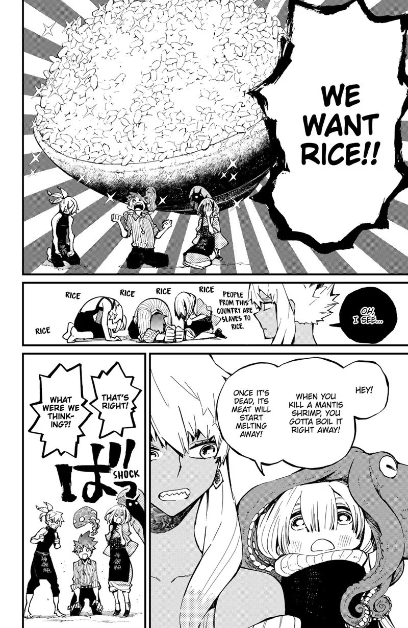 The Kajiki Chef: Divine Cuisine Chapter 24 page 7