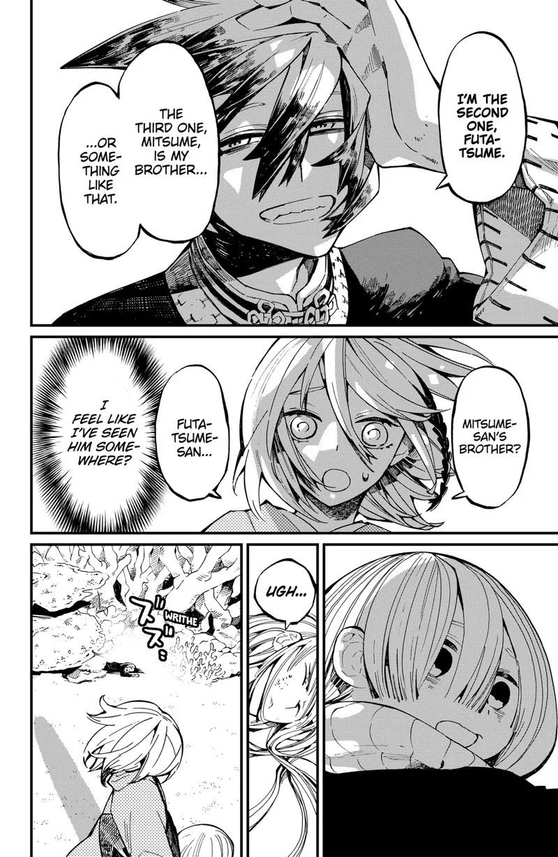 The Kajiki Chef: Divine Cuisine Chapter 25 page 4