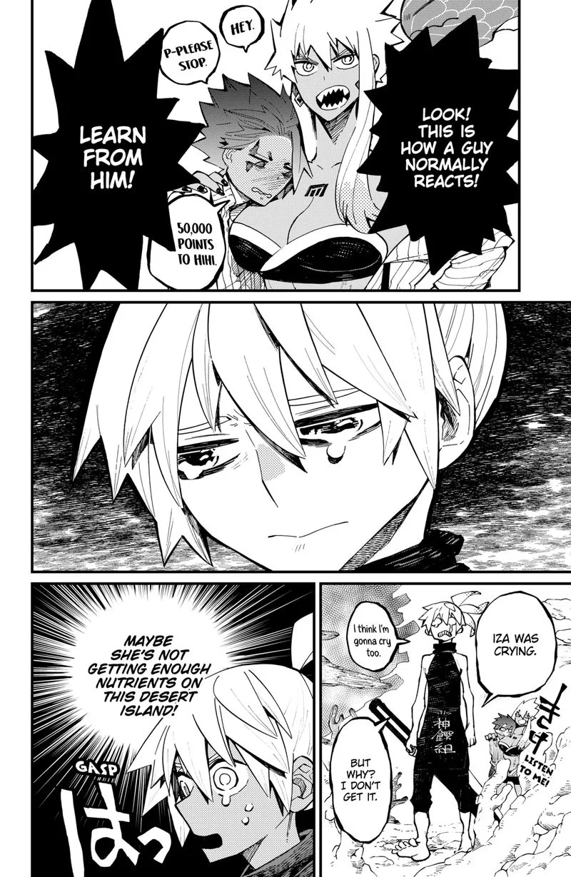 The Kajiki Chef: Divine Cuisine Chapter 25 page 2
