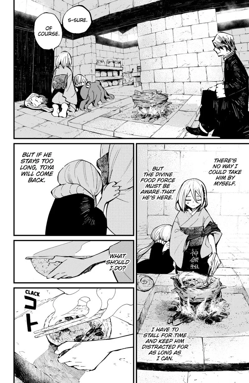 The Kajiki Chef: Divine Cuisine Chapter 25 page 12