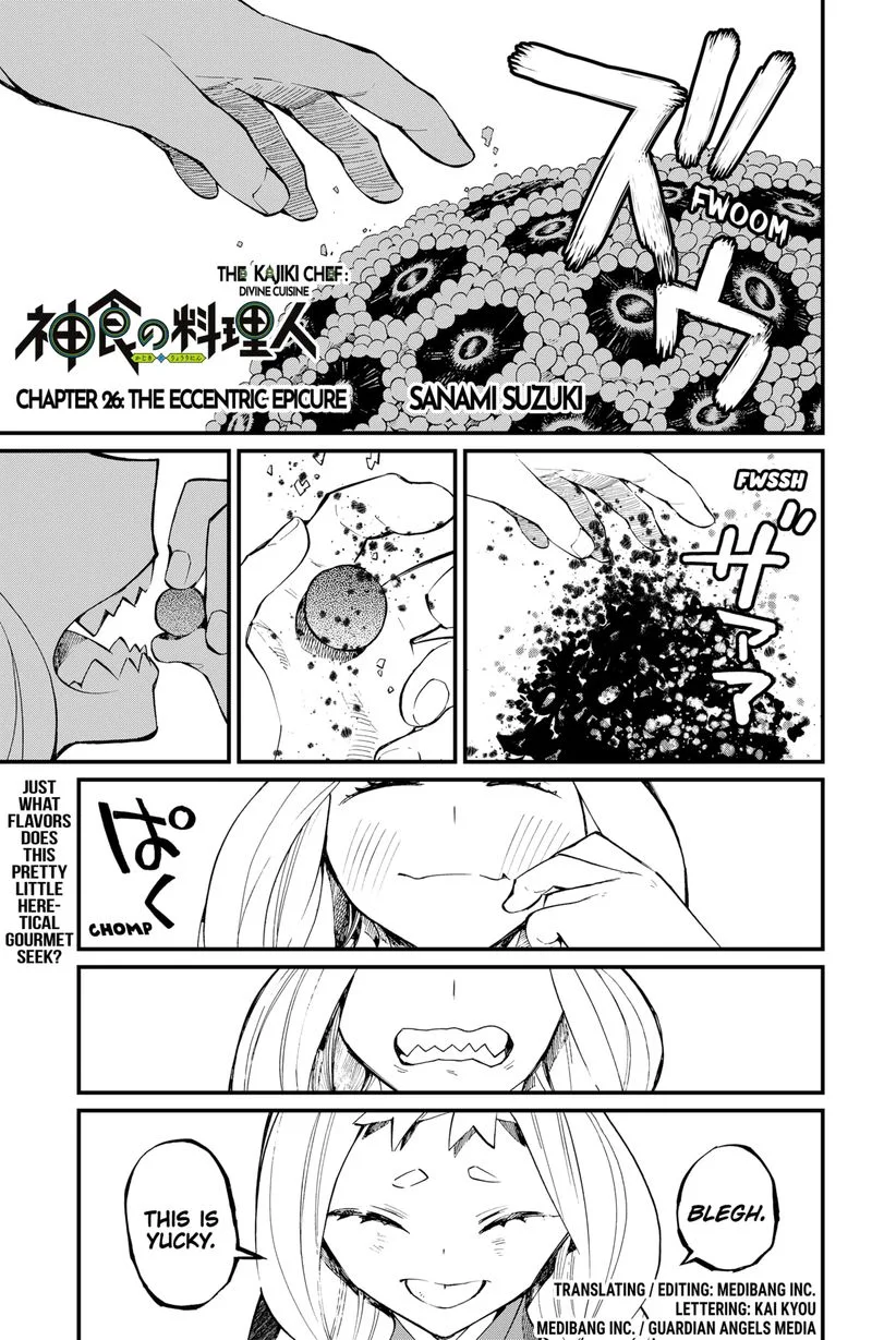 The Kajiki Chef: Divine Cuisine Chapter 26 page 1