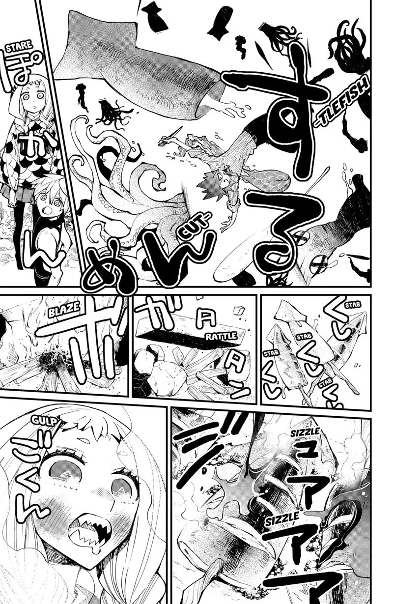 The Kajiki Chef: Divine Cuisine Chapter 26 page 9