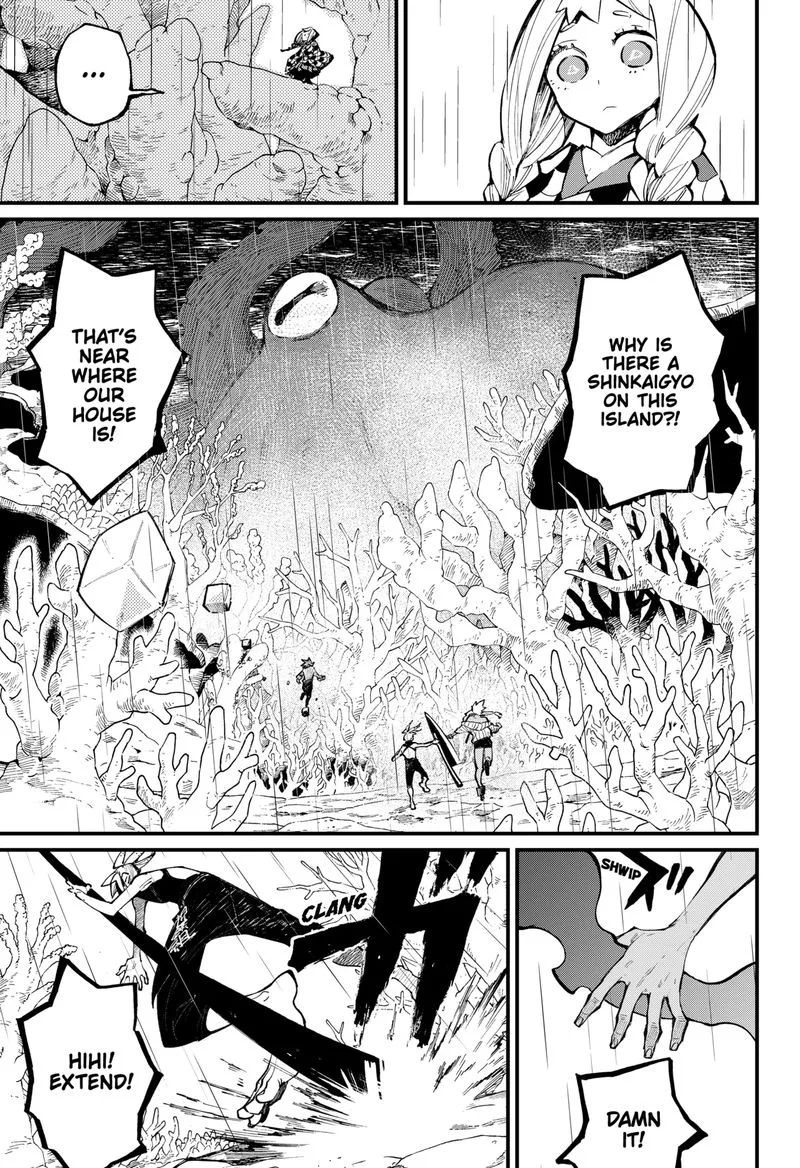 The Kajiki Chef: Divine Cuisine Chapter 27 page 17