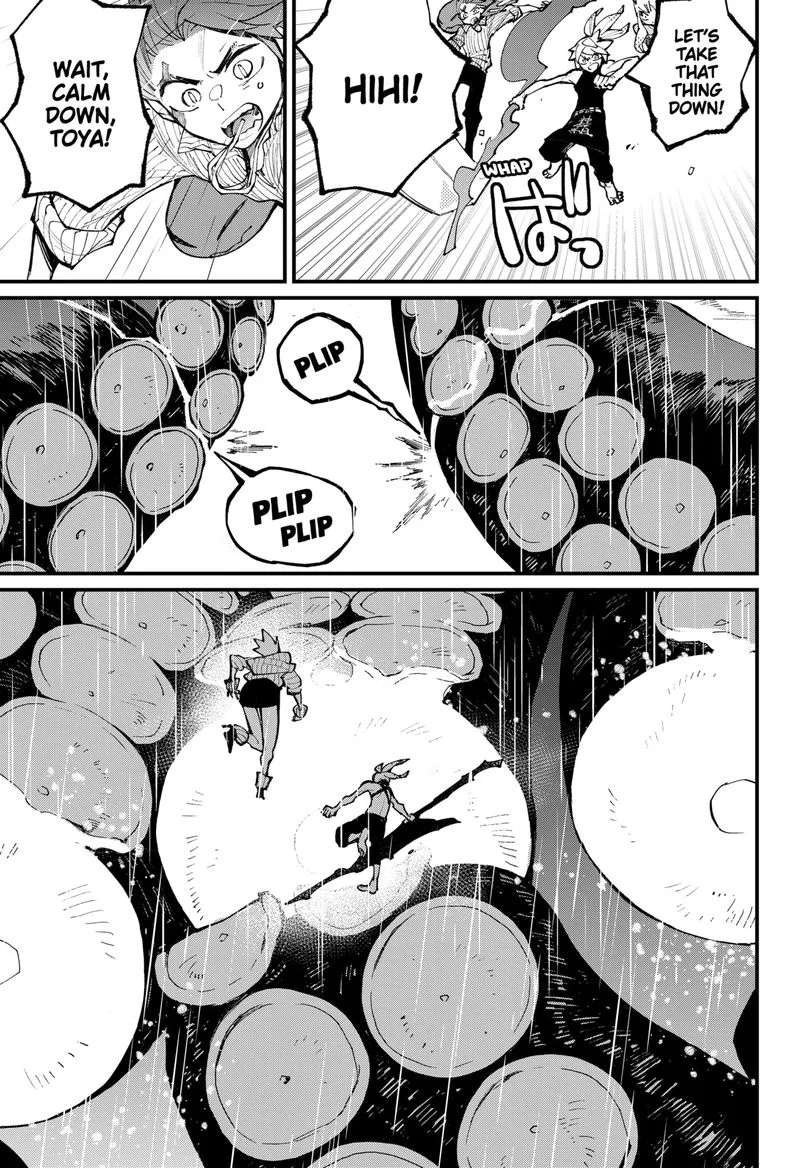 The Kajiki Chef: Divine Cuisine Chapter 27 page 19