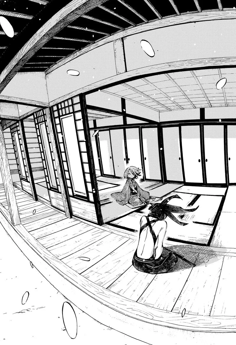 The Kajiki Chef: Divine Cuisine Chapter 3 page 26